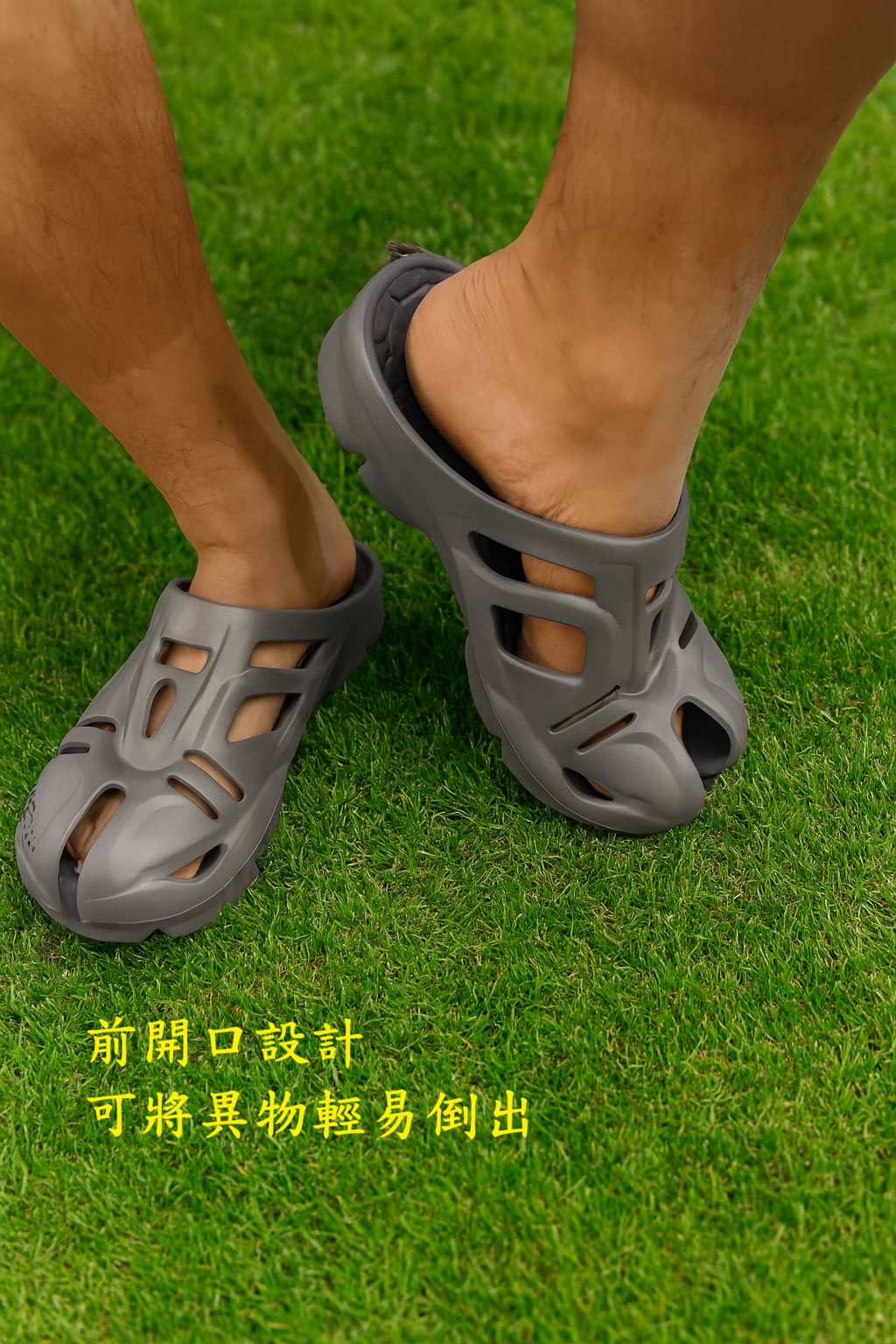 超強涉水夾腳拖鞋 Toe Protection Water Sandals - 前開口快乾設計，輕易倒出異物 / Open-toe quick-dry design for easy removal of debris