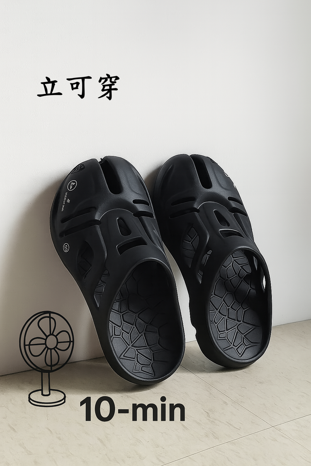 超強涉水夾腳拖鞋 Toe Protection Water Sandals - 不吸水材質，風乾快乾功能 / Water-repellent material with air-dry and quick-dry function